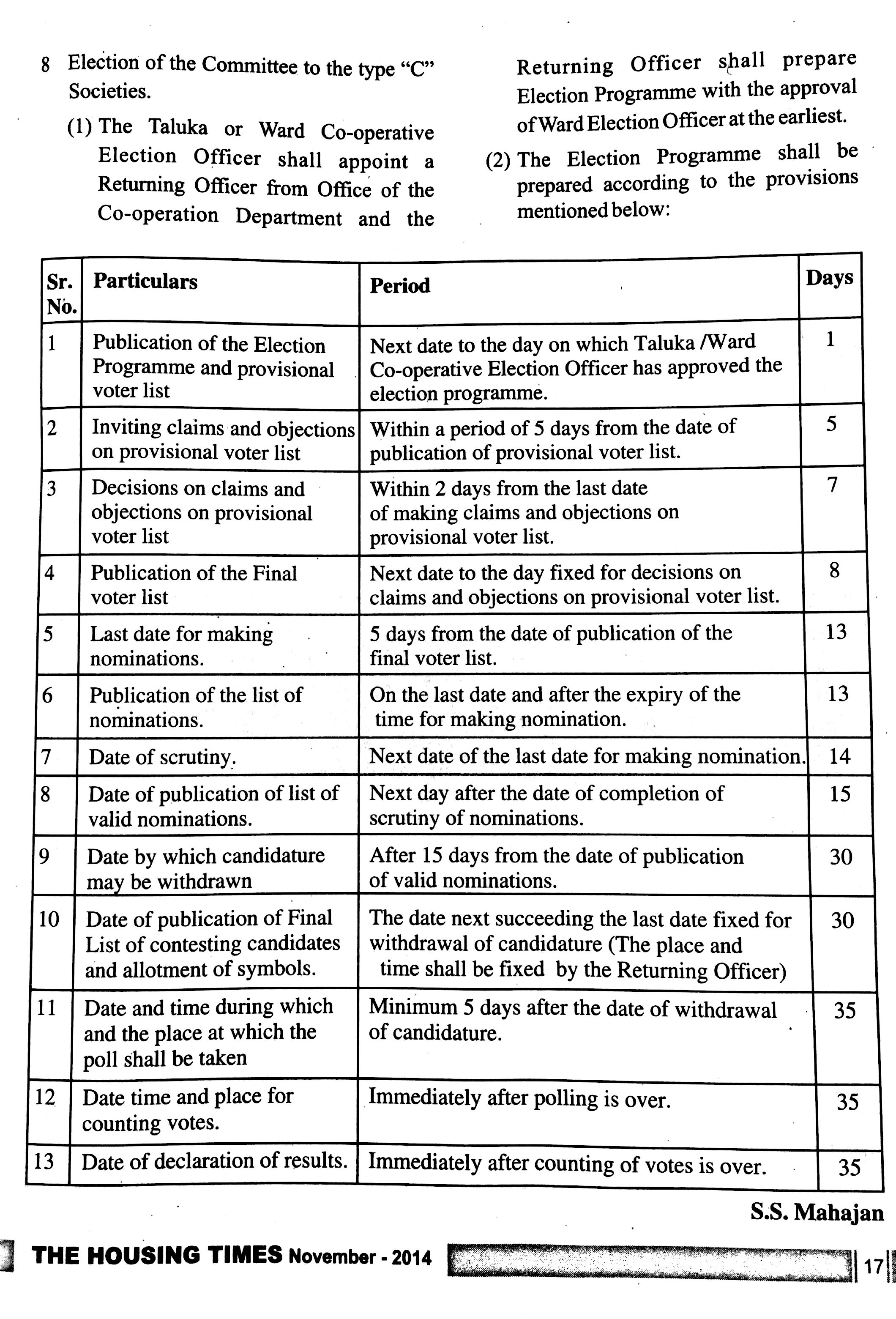 ipc law in marathi pdf