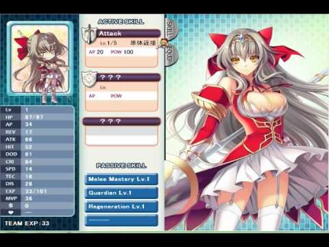 Heroine Carnival English Patch